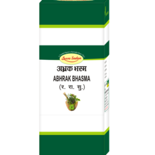 Abhrak Bhasma (ORD.) 10 GM