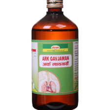 Ark Gavjawan 450ML