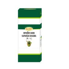 Kapardak Bhasma 10 GM