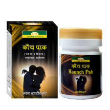 Kaunch Pak 125 GM
