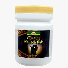 Kaunch Pak 250 GM