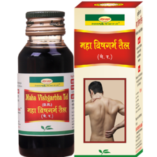 Maha Vishgarbha Tel 50 ML