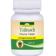 Talisadi Churna Tablet 60 TAB