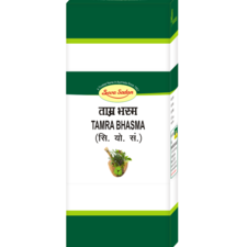 Tamra Bhasma 10 GM